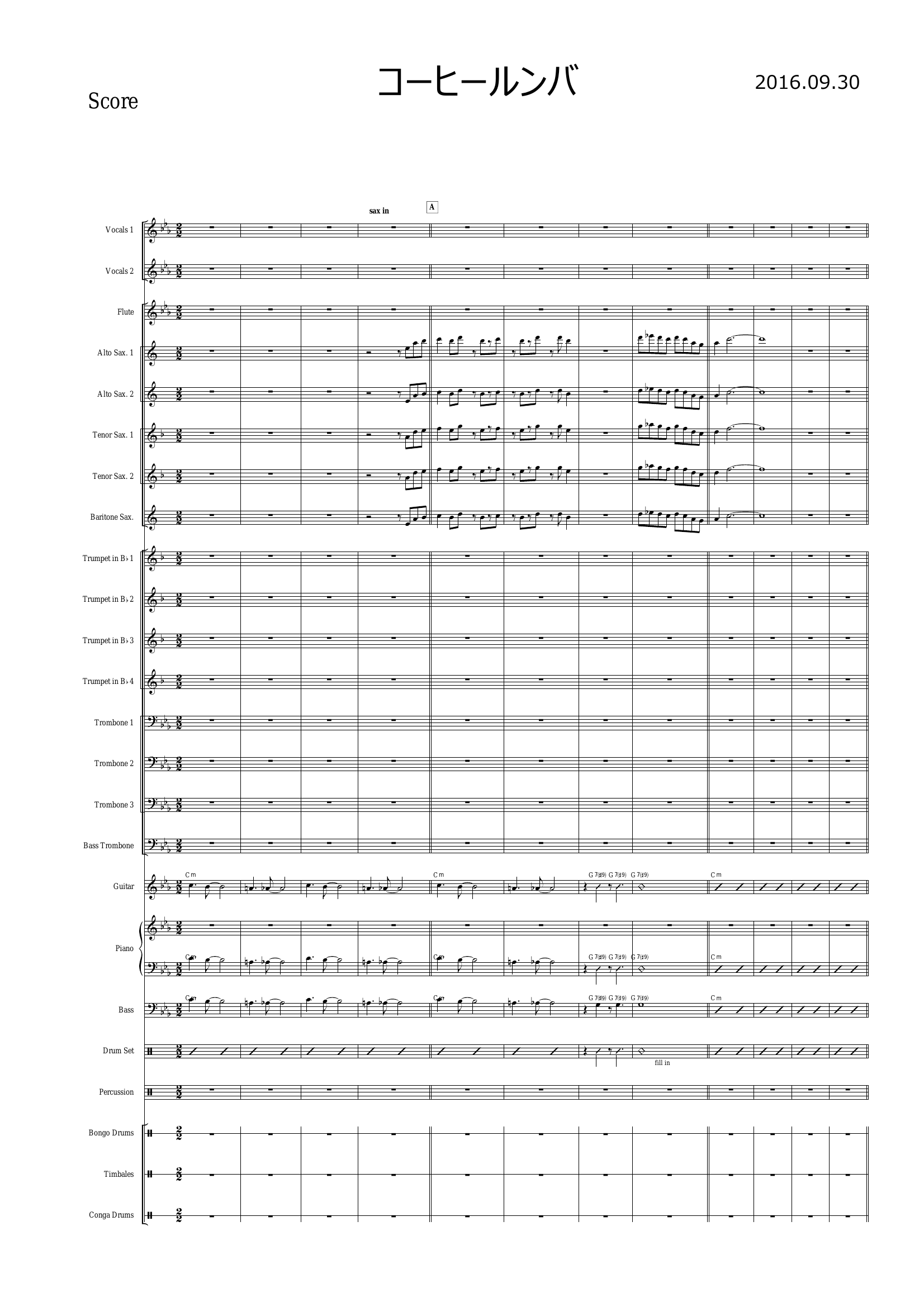 Moliendo Cafe Salsa. MP3.Voc